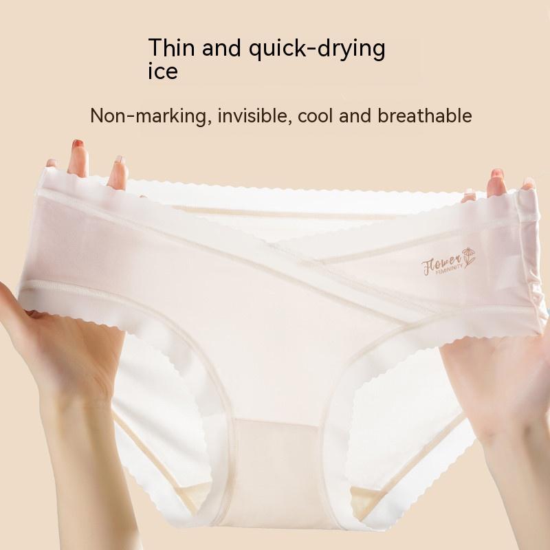 Mutini™ Ultra-Soft Maternity & Postpartum Panties – Breathable Seamless Comfort