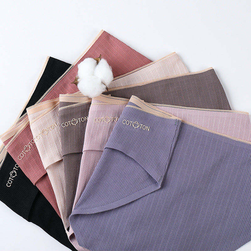 Mutini™ Ultra-Soft High-Waist Postpartum & Maternity Panties