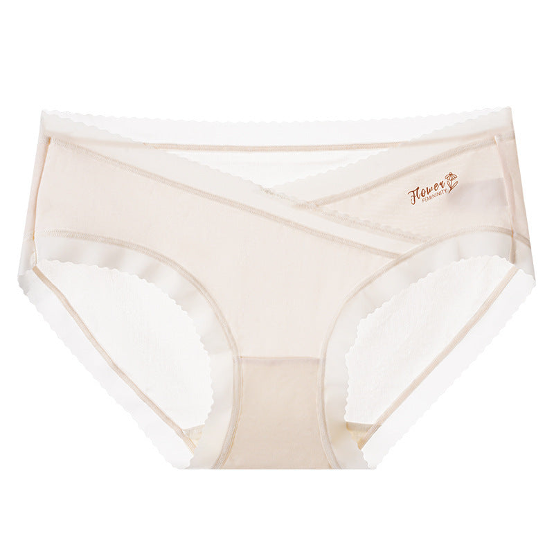 Mutini™ Ultra-Soft Maternity & Postpartum Panties – Breathable Seamless Comfort
