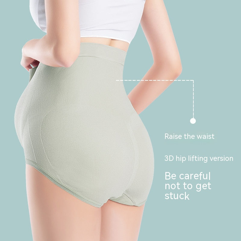 Mutini™ Ultra-Soft High-Waist Postpartum & Maternity Panties